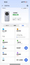 中興（ZTE）U30 Pro 年包版 5G免插卡移動(dòng)隨身wifi無(wú)線(xiàn)網(wǎng)卡便攜式熱點(diǎn)5g路由器 冰川銀【年享24000GB大流量】 曬單實(shí)拍圖