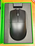 雷蛇（Razer）毒蝰v3pro專(zhuān)業(yè)版 輕量化無(wú)線(xiàn)游戲鼠標 人體工程學(xué)設計宏電競鼠標  lol吃雞CSGO瓦羅蘭特鼠標 黑色（輕約54克 自帶8KHZ接收器） 曬單實(shí)拍圖
