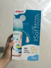 貝親（Pigeon）PPSU迪士尼雙把手奶瓶330ml LL號奶嘴 米奇印象 9月+ AA239 曬單實拍圖