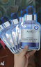 AHC B5玻尿酸深度補水面膜三盒免洗保濕護膚品套裝教師節禮物送老師 曬單實(shí)拍圖