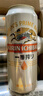 麒麟（Kirin）一番榨 黃啤酒 500ml*15聽(tīng) 整箱裝 曬單實(shí)拍圖