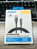 ANKER安克6A低溫快充100W華為充電線USB轉(zhuǎn)Type-C數(shù)據(jù)線車載Carplay適用P70/Mate70Pro/榮耀小米安卓手機(jī) 曬單實(shí)拍圖