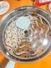 美的（Midea）不粘鍋炒鍋炒菜鍋蒸鍋元氣蒸炒一體鍋家用多功能鍋燃氣電磁爐通用 曬單實(shí)拍圖