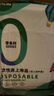 JAJALIN一次性四件套床單被套枕套一次性旅行用品隔臟睡袋酒店床上用品 曬單實(shí)拍圖