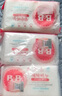 保寧（B&B）嬰幼兒洗衣皂兒童肥皂尿布皂專用內(nèi)衣褲肥皂200g*8【到手共8塊】 曬單實(shí)拍圖