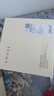 嫚熙（EMXEE）【新品】小漣漪哺乳文胸單扣前開(kāi)扣防下垂聚攏內衣 晚霞粉【7A抗菌防螨 】 XL 曬單實(shí)拍圖