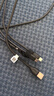 品勝充電器線三合一數(shù)據(jù)線快充100W/66W一拖三多頭適用蘋果type-c安卓iPhone16華為mate70小米手機車載 曬單實拍圖