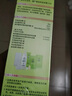 施華蔻（Schwarzkopf）怡然染發(fā)劑染發(fā)霜  植物草本溫和蓋白染發(fā)膏男女輕松染 【爆款】2.0閃亮珍珠黑-自然黑 曬單實拍圖