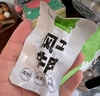 1號牧場(chǎng) 風(fēng)干牛肉散稱(chēng)約400g 原味 稍軟 肉干肉脯 休閑零食 曬單實(shí)拍圖