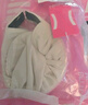 SIINSIIN【戚薇同款】冰皮防曬衣女夏季透氣修身涼感防曬服戶外穿搭外套 【連帽款】裸杏粉【組合裝】 M 曬單實(shí)拍圖