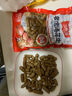 糧隆 多味花生500g*2袋裝 堅果炒貨 特產(chǎn)小吃休閑零食品 花生米花生仁 曬單實(shí)拍圖