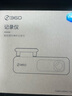 360AI行車記錄儀K380pro 星光夜視 高清錄像 智能車載隱藏式 曬單實(shí)拍圖