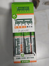 TheraBreath凱斯博士條狀漱口水便攜旅行裝 溫和薄荷10ml*10條長(cháng)效清新口氣 曬單實(shí)拍圖
