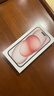 Apple/蘋(píng)果 iPhone 15 (A3092) 256GB 粉色 支持移動(dòng)聯(lián)通電信5G 雙卡雙待手機 曬單實(shí)拍圖
