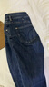 MISS SIXTY2025冬季新款復(fù)合絨牛仔褲女雙扣腰顯瘦修身小腳鉛筆褲 深藍(lán) 28 曬單實(shí)拍圖