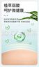 巴布豆（BOBDOG）新菠蘿拉拉褲XXXL32片（18kg以上）嬰兒尿不濕 超薄 曬單實(shí)拍圖
