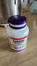 偉博（Webber Naturals）葉黃素玉米黃素成人中老年護(hù)眼膠囊 抗疲勞保護(hù)眼睛 防視疲勞 25mg175粒 曬單實拍圖