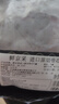鮮京采甄選&Marfrig 南美進(jìn)口原切帶芯后腱4斤 京東自有品牌【真原切】 曬單實(shí)拍圖