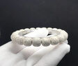 尋歸客天然海南星月菩提手串大留白原生態(tài)順白正月單圈佛珠高密文玩念珠 原生態(tài)單圈【11*10】老型珠 曬單實(shí)拍圖