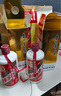 茅臺（MOUTAI）飛天 醬香型白酒 53度 500ml *6整箱裝 24/25年隨機【名酒鑒真】 曬單實(shí)拍圖