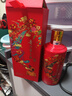 茅臺(tái)喜宴（中國紅）醬香型白酒 43度 500ml 單瓶裝【名酒鑒真】 曬單實(shí)拍圖
