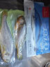 1號會員店【山姆同廠】冷凍寧德三去大黃魚 黃花魚 凈重700g/2條裝 水產(chǎn)魚 曬單實拍圖