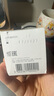 舒唯雅維他命C嘭彈煥亮緊致精華液30ml 曬單實(shí)拍圖