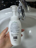 絲塔芙成毅同款小云朵氨基酸表活泡沫洗面奶200ml 溫和潔面男女敏肌護膚 曬單實(shí)拍圖