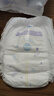 安兒樂（Anerle）小輕芯拉拉褲XXXL48片(18kg以上)超薄透氣尿不濕 曬單實拍圖