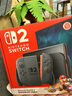 任天堂（Nintendo）【國內(nèi)保稅倉】Switch2代主機(jī) NS2游戲機(jī)掌機(jī) 港版switch2 賽車同捆保稅（贈共享會員） 曬單實(shí)拍圖