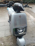 匹克（PEAK）蝕日山地自行車(chē)成人自行車(chē)山地車(chē)自行車(chē)學(xué)生青少年中學(xué)生單車(chē)變速 Eclipse|寶石藍|油碟+禧瑪諾變速 27速x26寸|身高160-185cm 曬單實(shí)拍圖