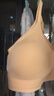 松山棉店小薄荷無痕外擴(kuò)杯聚攏內(nèi)衣女小胸顯大漫畫胸文胸 膚色 XL 曬單實(shí)拍圖