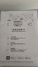 惠普（HP） 打印機家用  232dwc A4黑白激光復印機掃描機一體機 商用辦公 A4自動(dòng)雙面 無(wú)線(xiàn)連接 M232dwc標配(無(wú)線(xiàn)/有線(xiàn)/雙面打印) 曬單實(shí)拍圖
