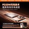 MagSafe磁吸充電寶【國(guó)家3C認(rèn)證丨可上飛機(jī)】30000M適配蘋(píng)果超薄移動(dòng)電源20W超級(jí)快充電池?zé)o線外接 【10000M】鈦金色丨全系通用 可上飛機(jī)高鐵·20W雙向快充原版1:1··原充正裝 曬單實(shí)拍圖