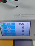林上LS108眼鏡鏡片防藍(lán)光檢測儀高精度透光率測量儀UV400藍(lán)紫光測試儀 LS108藍(lán)紫光測試儀 曬單實拍圖