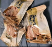 康新牧場(chǎng)節(jié)日送禮牛肉中秋禮盒團(tuán)購(gòu)送禮經(jīng)典禮盒150g*6袋/箱熟食臘味 曬單實(shí)拍圖