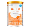 雀巢健康科學(xué)藹兒舒 無乳糖 乳蛋白深度水解配方食品 0-12月適用 400g正品保證 曬單實(shí)拍圖