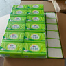 心相印抽紙【肖戰推薦】云感柔膚 3層100抽*48包S碼 紙巾面巾紙整箱銷(xiāo)售 曬單實(shí)拍圖
