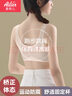 愛莉兒&歐蘿拉少女內(nèi)衣發(fā)育期女學生初高中生15-16-18歲小背心文胸6252膚XL 曬單實拍圖