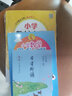 小學奧數(shù)新體驗叢書：小學數(shù)學思維拓展32講（三年級） 曬單實拍圖