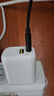 品勝3C認(rèn)證 PD30W氮化鎵充電器蘋果16充電頭雙口Type-c/USB快充通用iphone15/14華為p80小米安卓手機(jī) 曬單實(shí)拍圖