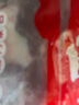 柒島內(nèi)蒙古新鮮純羊肉生鮮去骨羊腿肉純?nèi)庋蚝笸热怃袒疱仧究救馊怵W 頂配  （羊腿肉）*10斤（特價(jià)秒殺） 曬單實(shí)拍圖