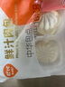 巴比 鮮汁肉包70g*16只 共1120g包子兒童早餐 面點(diǎn) 生鮮 速凍食品 曬單實(shí)拍圖