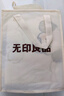 無(wú)印良品100%純棉三件套0.9/1.2米床單人學(xué)生宿舍床單被套150*200cm 曬單實(shí)拍圖
