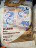 德佑 嬰兒隔尿墊新生兒寶寶一次性床墊護理墊吸水透氣隔尿墊 【新升級】金裝M碼46片 曬單實(shí)拍圖
