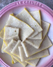龔嫂（GONGSAO）魚(yú)糕魚(yú)餅湖北特產(chǎn)赤壁手工肉糕火鍋食材418g源頭直發(fā) 曬單實(shí)拍圖