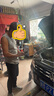 殼牌（Shell）保養(yǎng)單次卡 含機(jī)油機(jī)濾工時(shí)都市光影5W-40 SP 6L 曬單實(shí)拍圖
