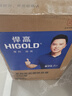 悍高（HIGOLD）廚房雙層櫥柜調料抽屜式304不銹鋼碗籃調味籃碗碟架收納柜 曬單實(shí)拍圖