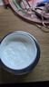 自然堂雪潤皙白晶澈滋養霜(滋潤型)50g 柔嫩滋潤保濕面霜護膚品女 曬單實(shí)拍圖