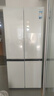 美的（Midea）M60小機皇541雙系統純平全嵌Pro除菌十字四開(kāi)門(mén)多門(mén)520姐妹款無(wú)霜國家補貼家用電冰箱MR-541WUSPZE 曬單實(shí)拍圖